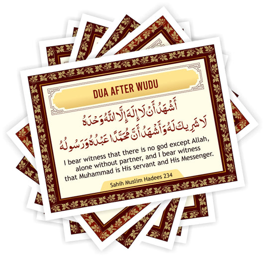 Al Firdaus ENGLISH Dua Stickers (Pack of 16) (Waterproof + Aesthetic)